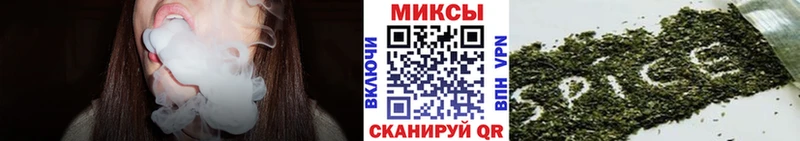 БУТИРАТ оксибутират  omg зеркало  Биробиджан 