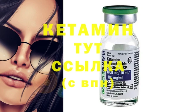не бодяженный Няндома