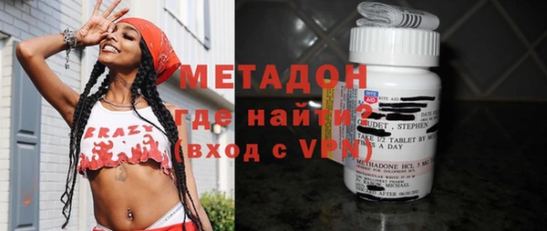 прущие крисы Нязепетровск