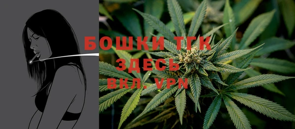 2c-b Нягань