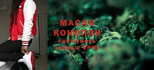 метадон Верея