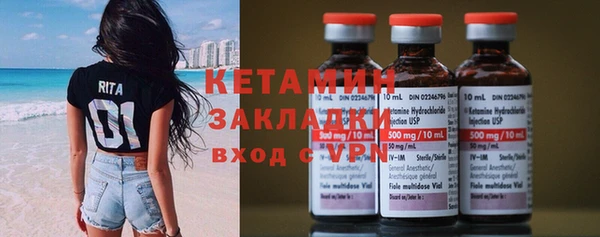 ешки Верхний Тагил