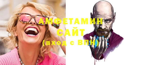 не бодяженный Няндома