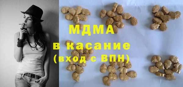 прущие крисы Нязепетровск