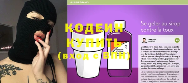 2c-b Нягань