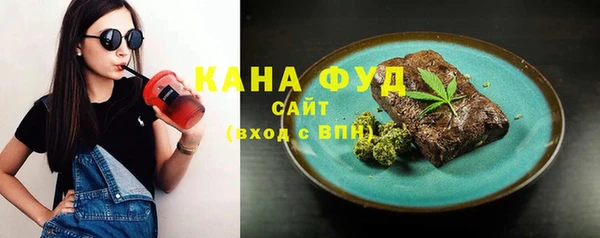 2c-b Нягань