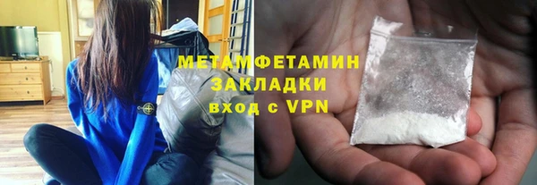 не бодяженный Няндома