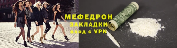 2c-b Нягань