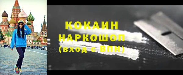 не бодяженный Няндома