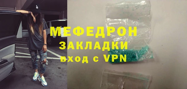 не бодяженный Няндома