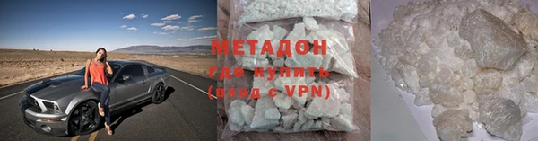 2c-b Нягань