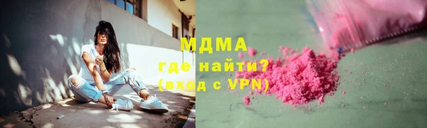 мяу мяу мука Дмитриев