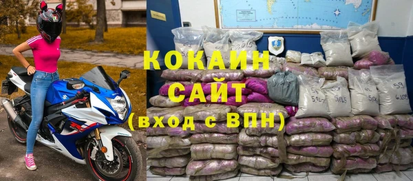 прущие крисы Нязепетровск