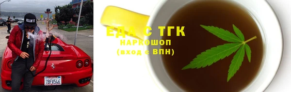 не бодяженный Няндома