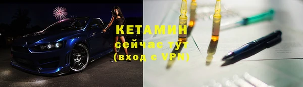 прущие крисы Нязепетровск