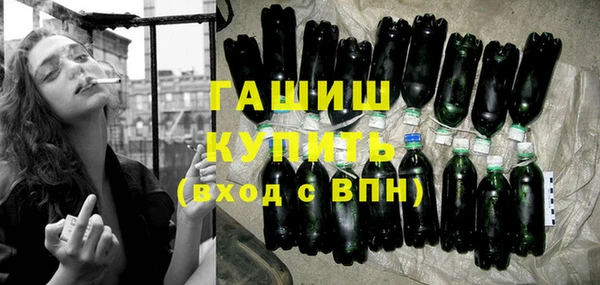 2c-b Нягань