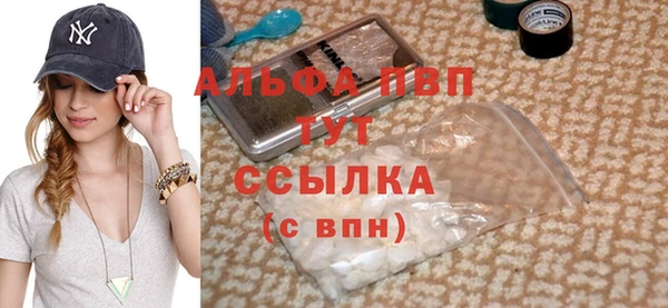 не бодяженный Няндома