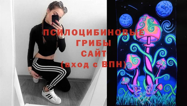 прущие крисы Нязепетровск