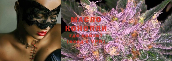 не бодяженный Няндома