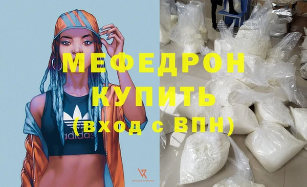 не бодяженный Няндома
