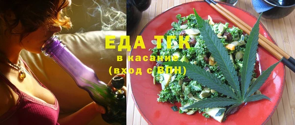 не бодяженный Няндома