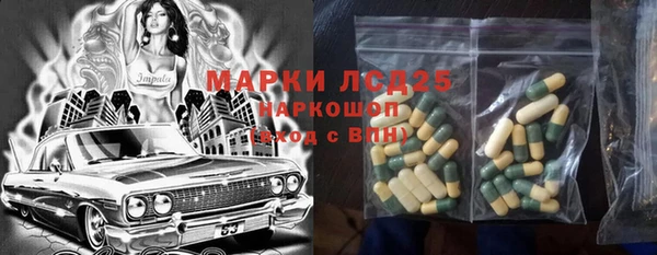 не бодяженный Няндома