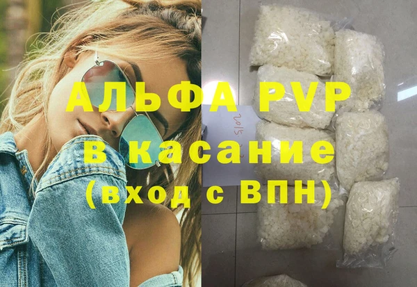 не бодяженный Няндома