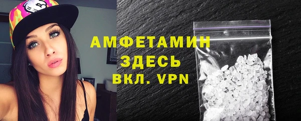 не бодяженный Няндома