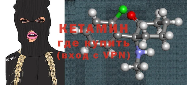 2c-b Нягань