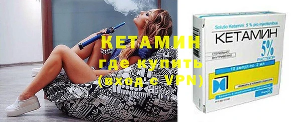 прущие крисы Нязепетровск