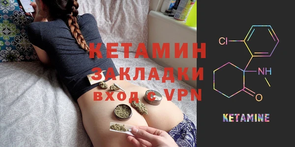 не бодяженный Няндома