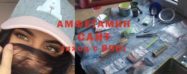 не бодяженный Няндома