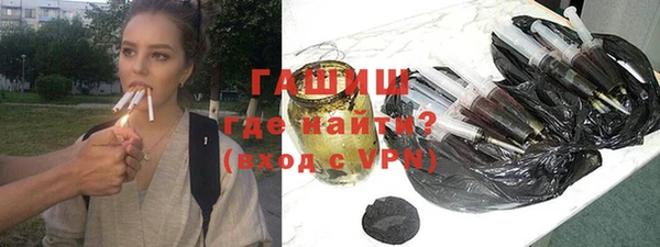таблы Болохово