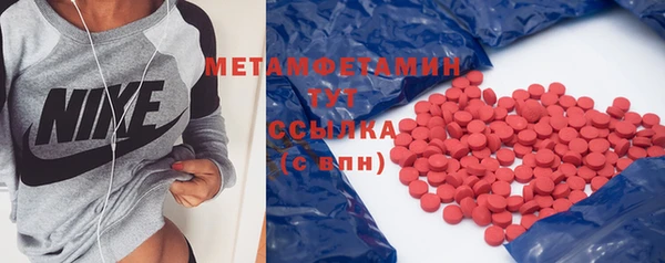 2c-b Нягань