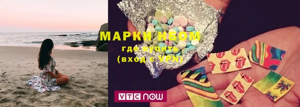 2c-b Нягань