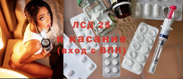 2c-b Нягань