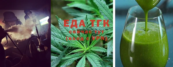 не бодяженный Няндома