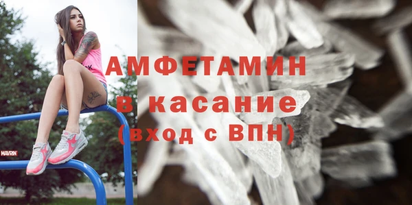 прущие крисы Нязепетровск