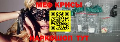 марки nbome Изобильный