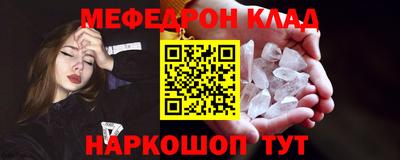 герыч Ирбит