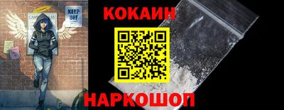 марки nbome Изобильный