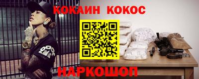 марки nbome Изобильный
