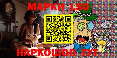 mdpv Абинск