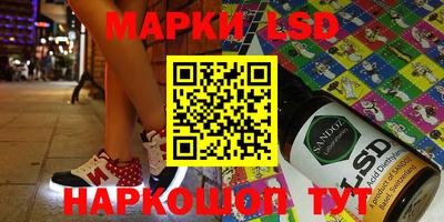 герыч Ирбит
