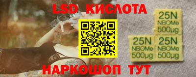 метамфетамин Ипатово