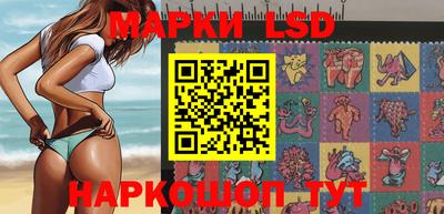 метамфетамин Ипатово