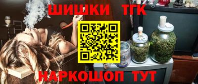 герыч Ирбит