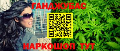 марки nbome Изобильный