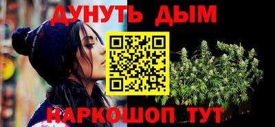 герыч Ирбит