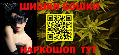 герыч Ирбит